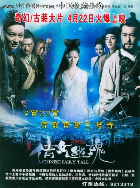落矶山学院成绩单办理